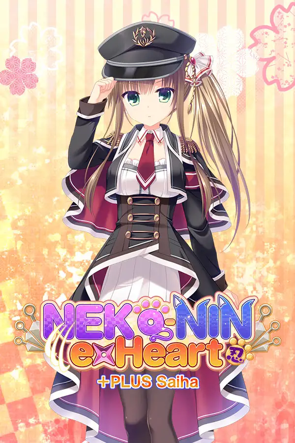 猫忍之心PLUS Saiha