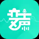 变声器变声吧app