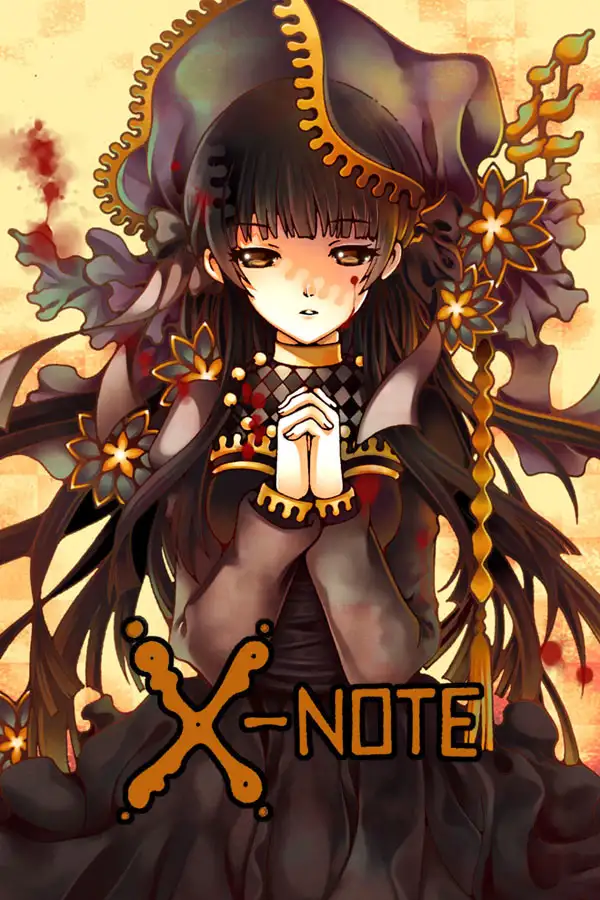 X笔记之恋
