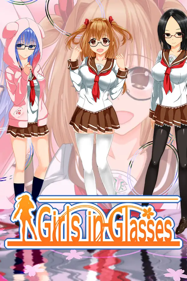 戴眼镜的少女