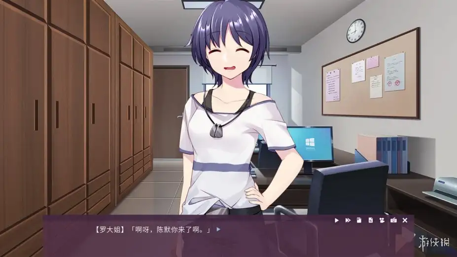 死亡直播间 截图3