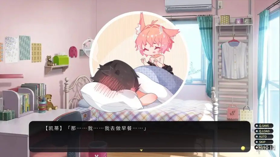 流浪小猫单身狗 截图3