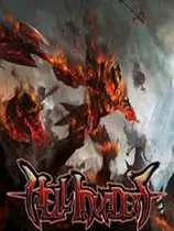 地狱入侵者