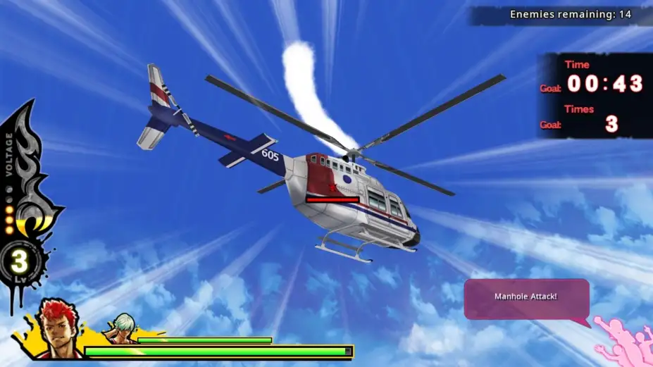 UPPERS 截图2