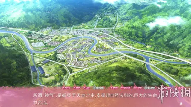 游魂2 截图1