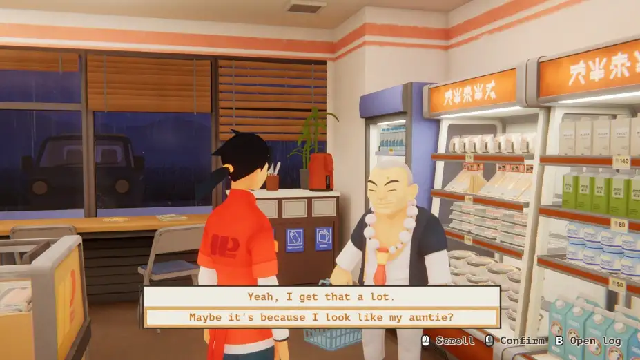 一家小店，故事多多 截图2