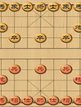 中国象棋大师2010