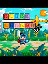 方块传奇DX