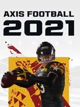 轴心橄榄球2021