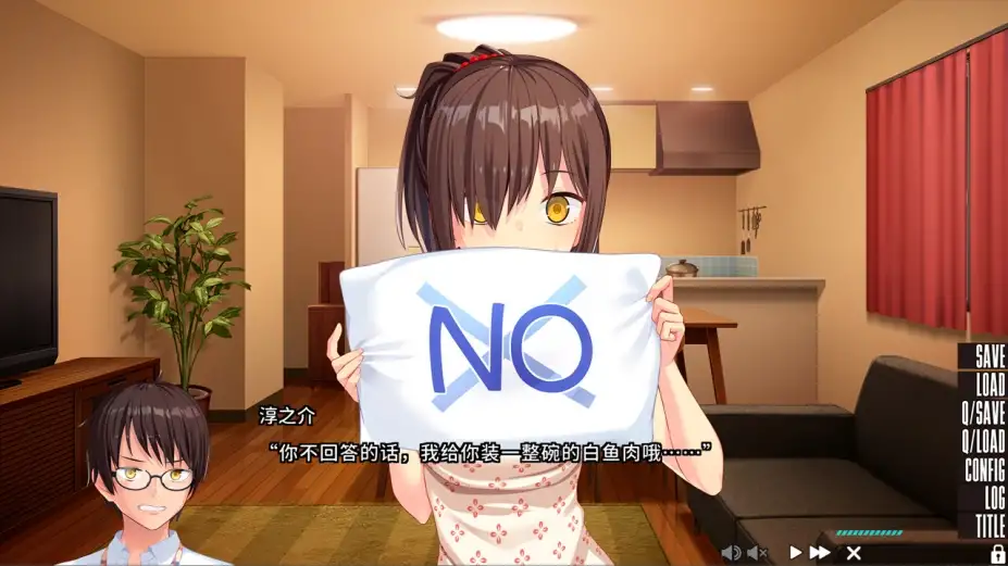 NUKITASHI 截图1