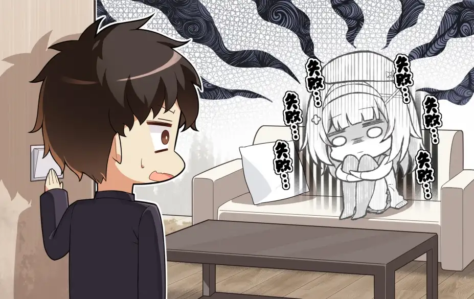 黄莓C 截图2