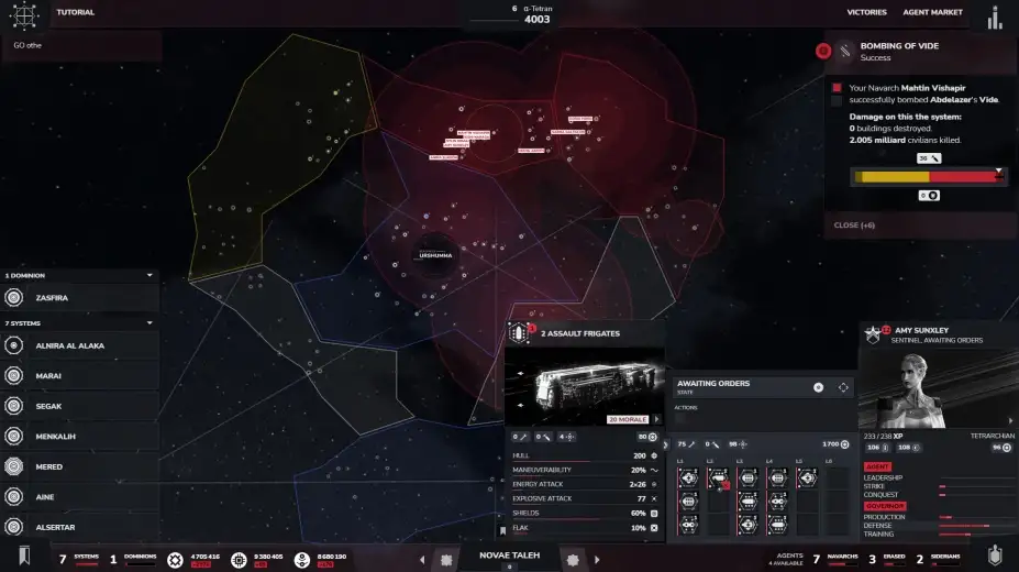 星群崛起 截图1