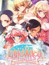 少女魔法学