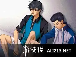 网球王子 双打王子 男孩们 散发光彩 截图1
