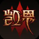 凯恩之角app