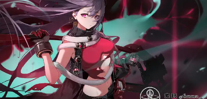 《雷索纳斯》国服中文版客户端[v26.7.16] 截图2