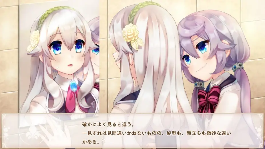 仆姬Project 截图2