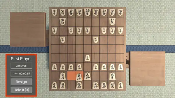 3D将棋 截图1