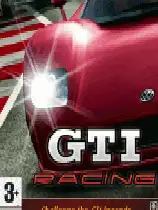 GTI赛车