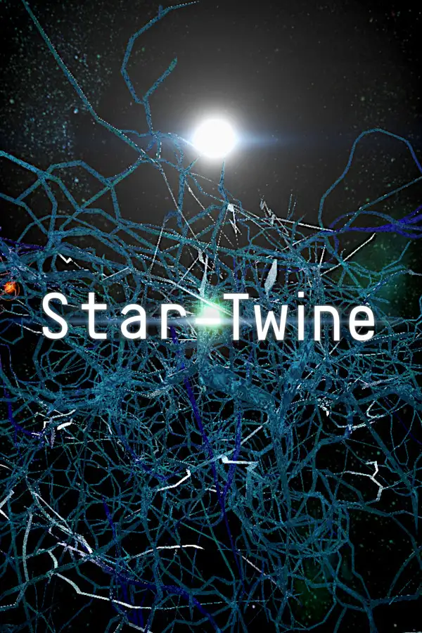 星结