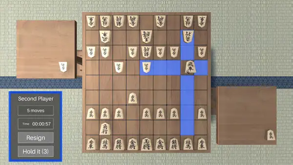 3D将棋 截图2