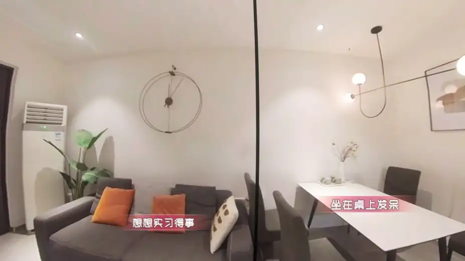 重生了还要我谈恋爱？ 截图3