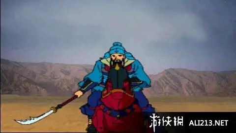 三国孔明传 截图1