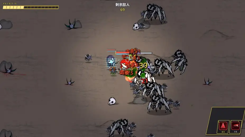 净化战线异净特遣队 截图3