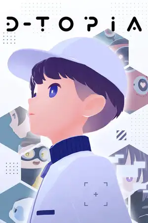 迪托邦
