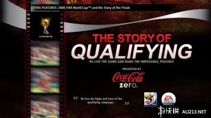 FIFA 2010 南非世界杯 截图1