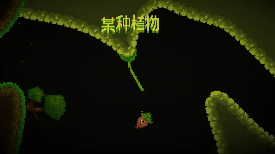我！勇者? 截图2