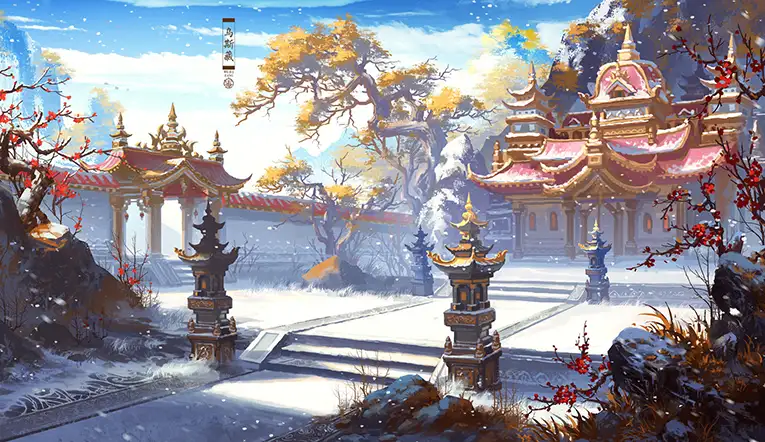 《灵山奇缘》最新客户端 截图2