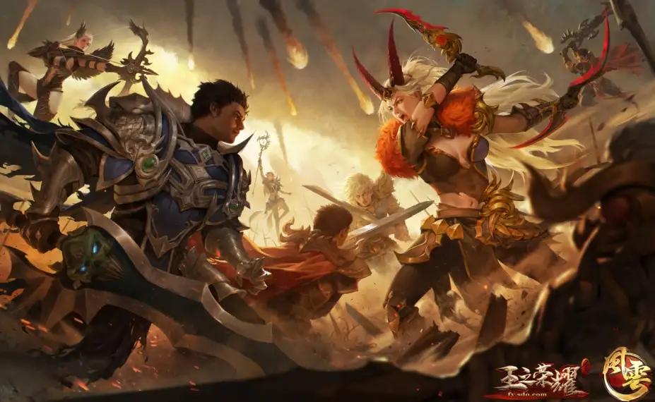 《风云》中文国服客户端[v26.5.27] 截图3