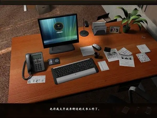 谋杀的艺术：FBI机密 截图2