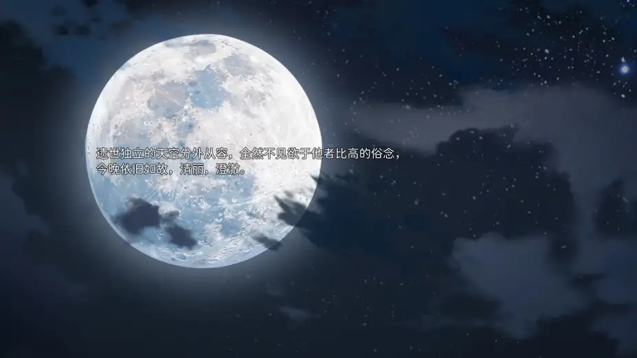 想成为Galgame领域大神！！！ 截图2