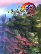 《剑网3》国服中文客户端[v1.5.0.9711版]