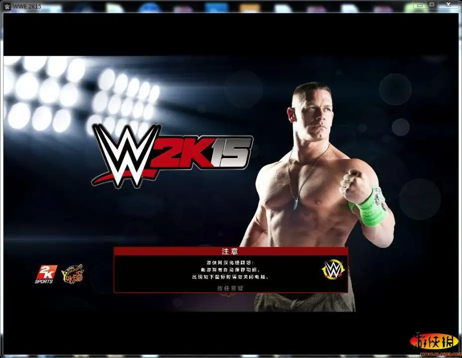 美国职业摔角联盟2K15 截图1