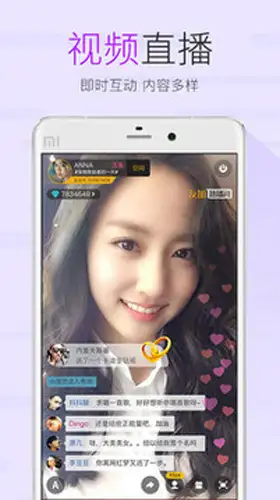 友加app 截图2