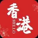 Hello香港app