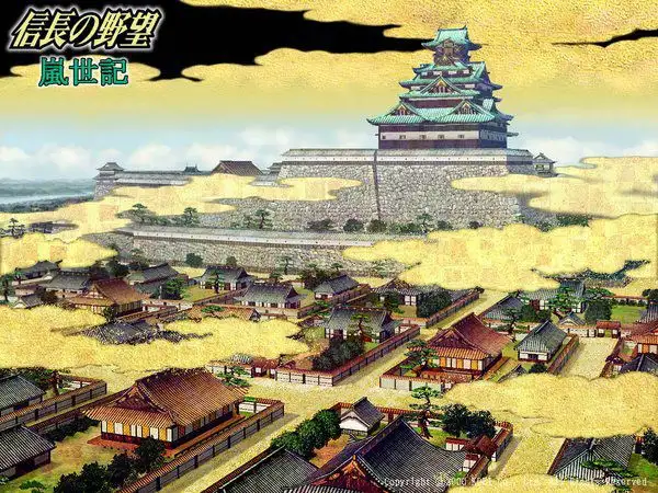 信长之野望9岚世记 截图1