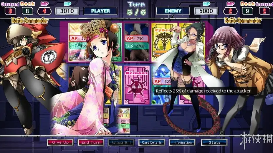 永恒命运 截图2