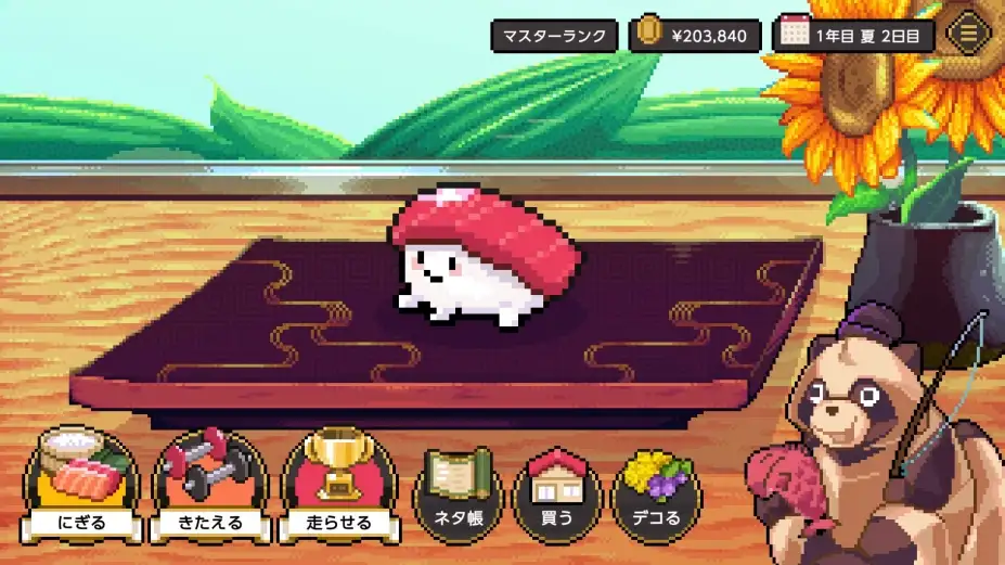 Wabisabi SushiDerby 截图3