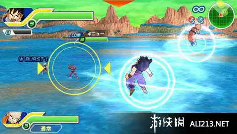 龙珠tag vs 截图3