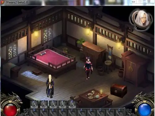金庸无双2：沧海 截图1