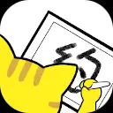 约稿猫app