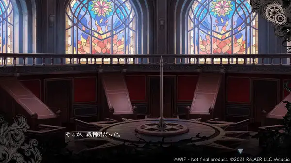 魔法少女的魔女审判 截图2