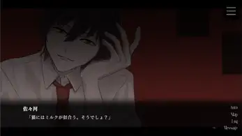 疯狂的3号房间 截图1
