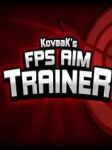 KovaaK的枪法练习器v2.0