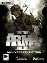 武装突袭2周年纪念版