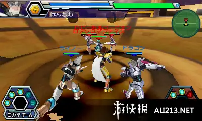 魔神之骨 时间与空间的魔神 截图2